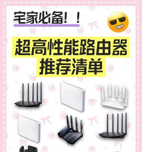 改装路由器成千兆的步骤是什么？