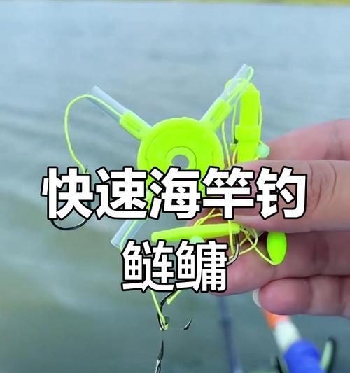 苹果手机抛竿功能如何激活？
