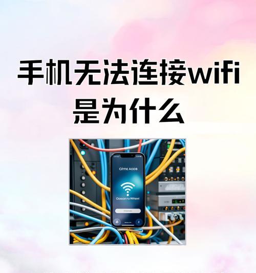 迷你路由器连接手机步骤是什么？