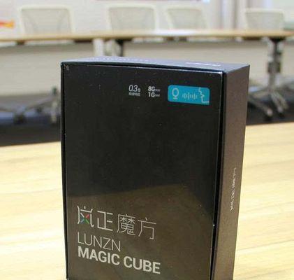魔方机顶盒为什么全是广告？如何关闭或减少广告？