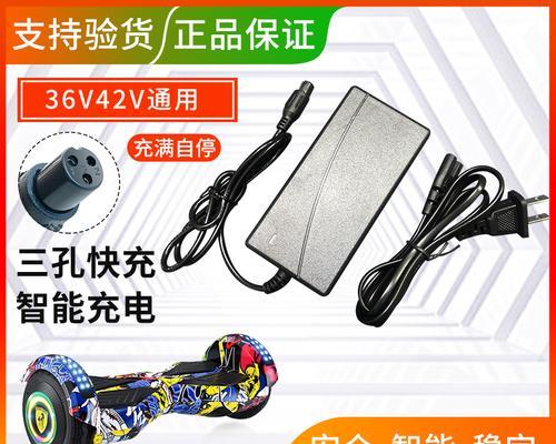 工程机械充电器需要多少伏？选择合适的充电器电压有多重要？