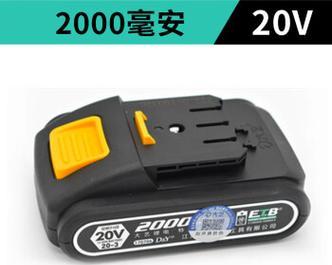 大艺充电器红绿灯闪烁代表什么？如何解决？