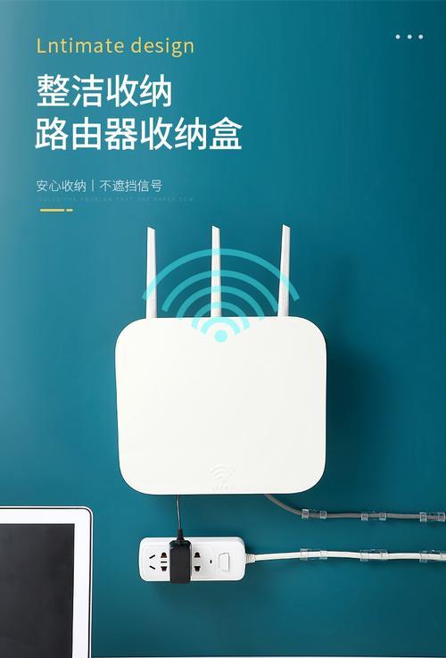 放边缘路由器的盒子叫什么？它有什么特别的功能？