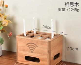 放边缘路由器的盒子叫什么？它有什么特别的功能？