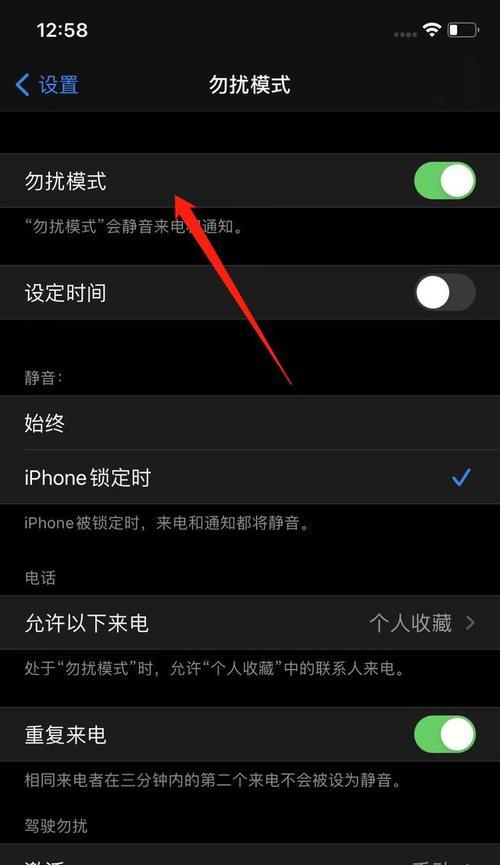 页面识别怎么关掉苹果手机？关闭操作是否复杂？