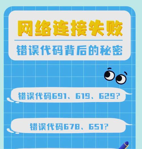 电脑机顶盒无法观看时应如何更新？