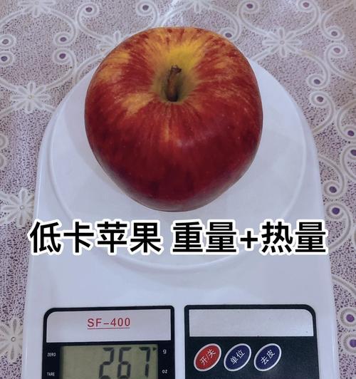 苹果15手机的重量是多少克？如何准确称量？