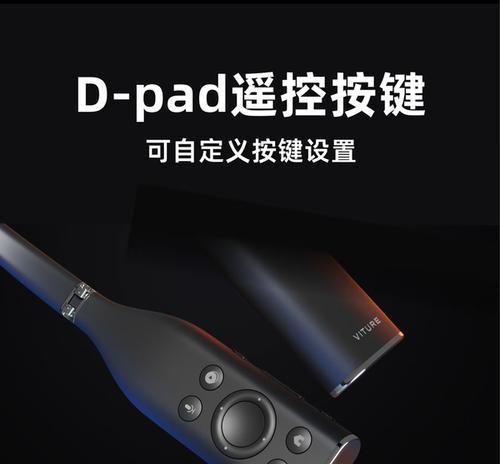 视频眼镜主机使用方法是什么？