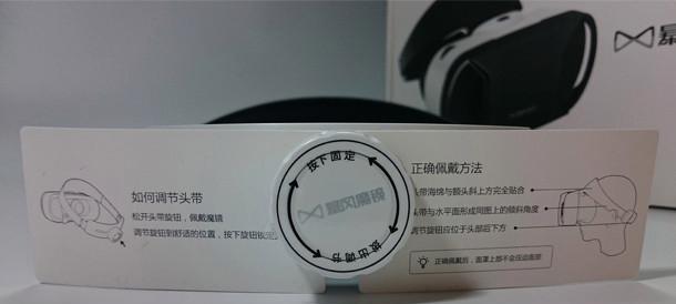 视频眼镜主机使用方法是什么？