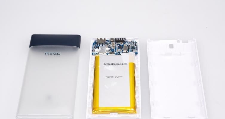 铝框架移动电源使用方法是什么？