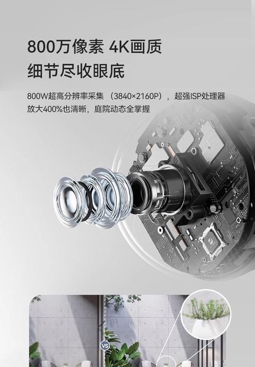 海雀4k与移动机顶盒连接的方法？