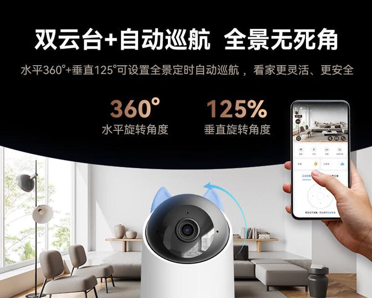 海雀4k与移动机顶盒连接的方法？