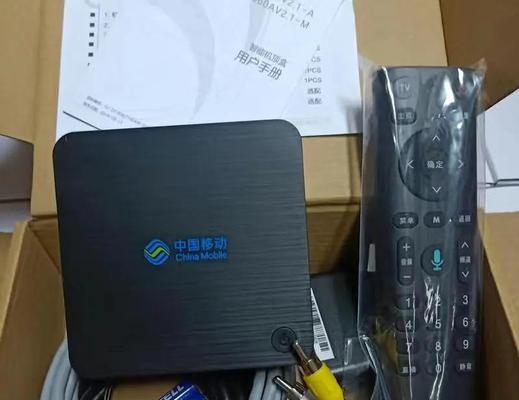 海雀4k与移动机顶盒连接的方法？
