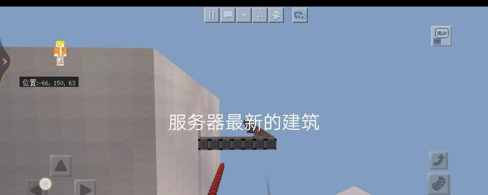 服务器倒入建筑物的步骤是什么？