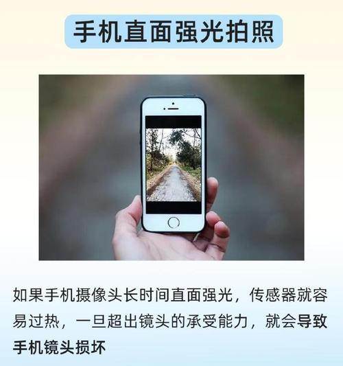 安卓手机竖着的摄像头怎么用？使用中有哪些注意事项？