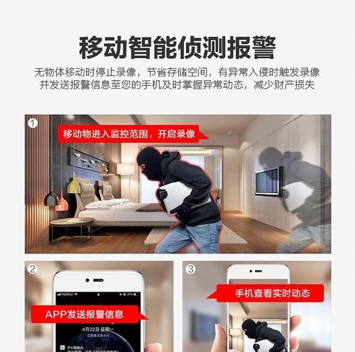 安卓手机竖着的摄像头怎么用？使用中有哪些注意事项？