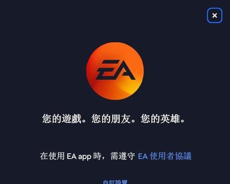 家庭网关网络配置错误如何解决？有哪些解决方法？
