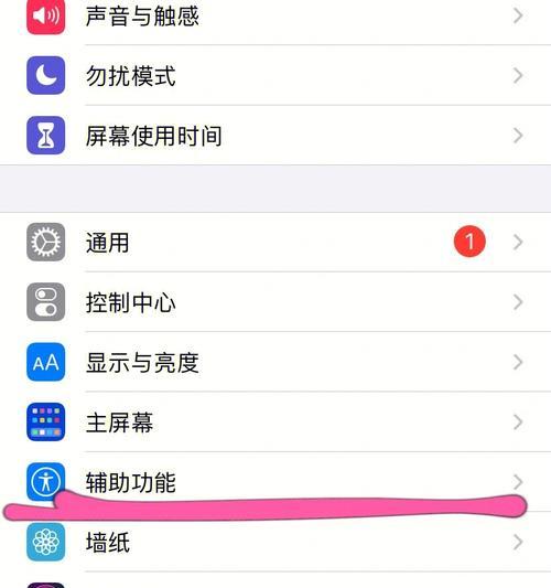 相机镜头盖出现白点是什么原因？