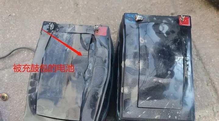 充电器外壳发黑的处理方法是什么？