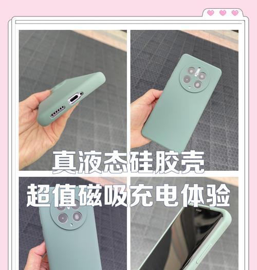 充电器外壳发黑的处理方法是什么？