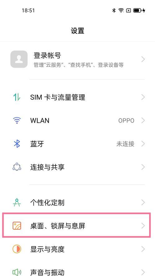 如何将u盘中的照片传输到oppo手机？传输过程中应注意什么？