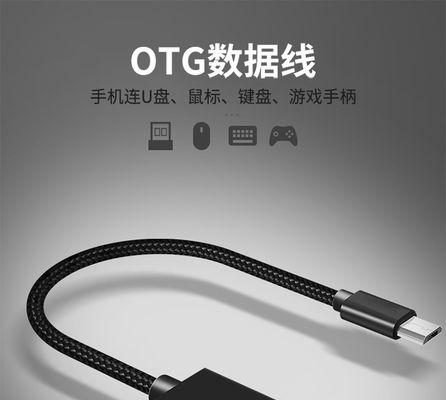如何将u盘中的照片传输到oppo手机？传输过程中应注意什么？
