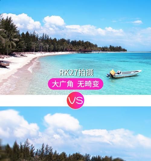 华为手机摄像头设置方法是什么？抖音直播时如何调整？