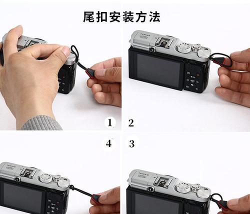 索尼相机边上的挂绳口有何用途？挂绳口设计的目的是什么？