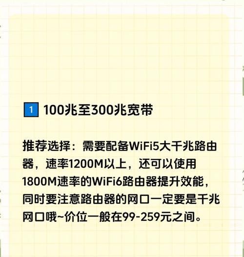 路由器频繁掉线的可能原因？