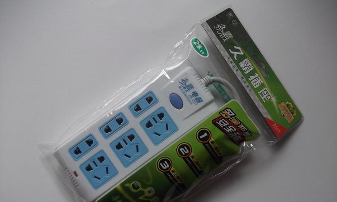和诚充霸充电器与其他品牌相比有何不同？优势在哪里？