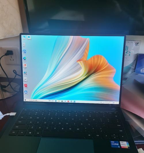 华为电脑正品直播的体验如何？