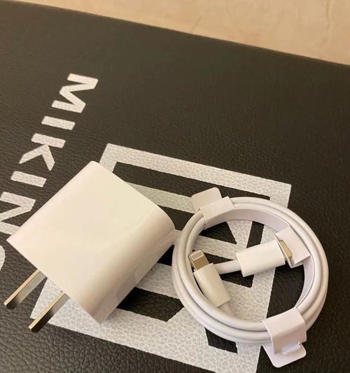 苹果7p充电器功率需求是多少？