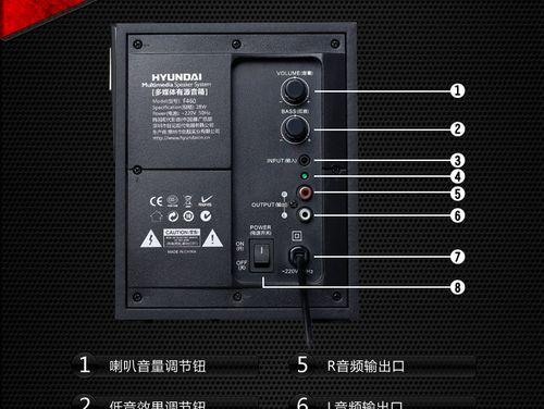 木质音箱加长接线视频教程在哪里找？