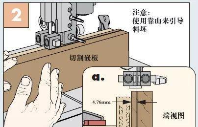 木质音箱加长接线视频教程在哪里找？