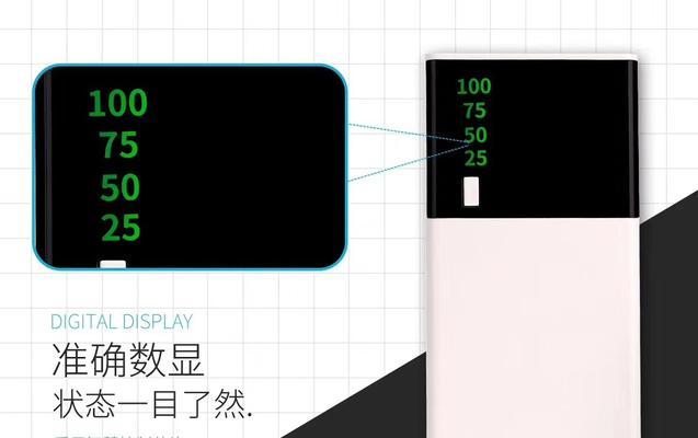 机顶盒防滑贴使用教程是什么？视频中常见问题如何解决？