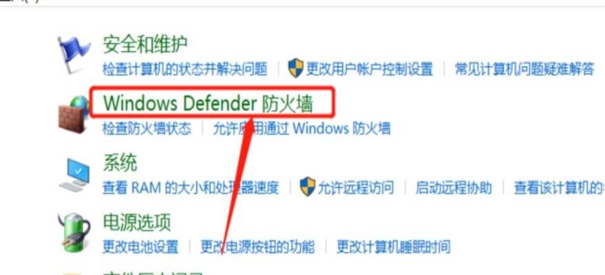 移动网络导致电脑上网卡顿怎么解决？