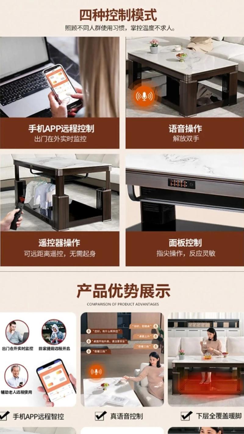 长虹电视如何在抖音上播放下一个视频？操作步骤是什么？