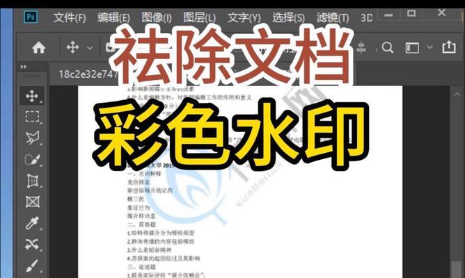 索尼相机水印美化技巧有哪些？