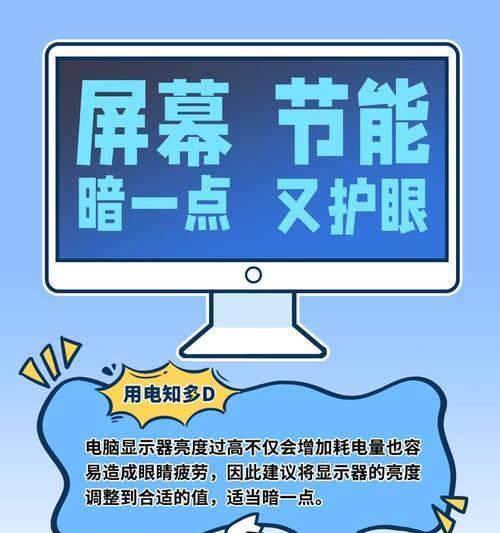 手机摄像头降温神器使用方法是什么？
