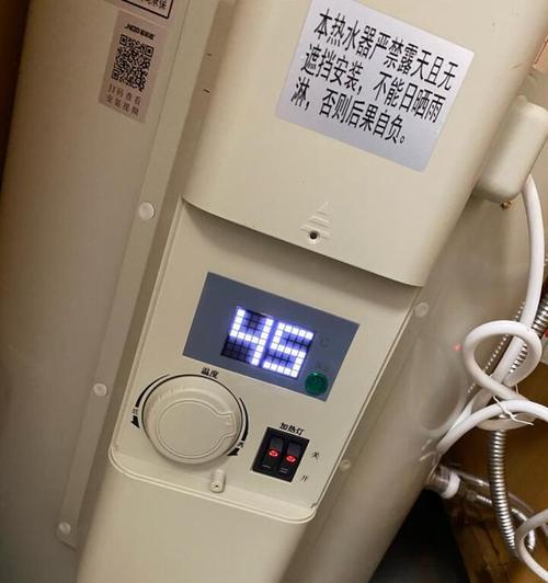 电热水器发出咯哒声是什么问题？如何解决？