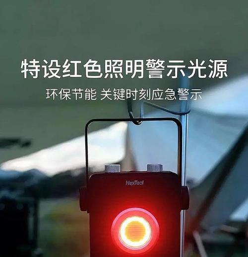露营灯光音箱使用指南？如何在露营中最大化使用？
