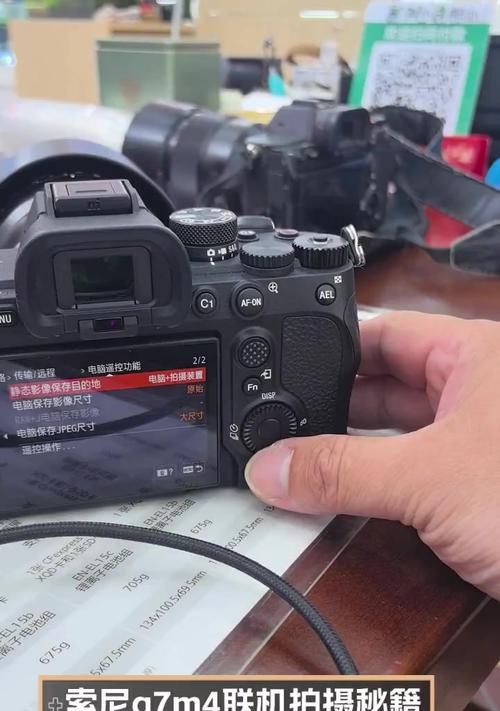 索尼a7m4如何拍摄蓝天白云？