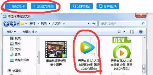 平板电脑爱奇艺屏幕缩小了怎么调整？解决方法是什么？
