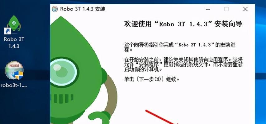 hxo3智能手表音量调节方法是什么？如何调整音量大小？