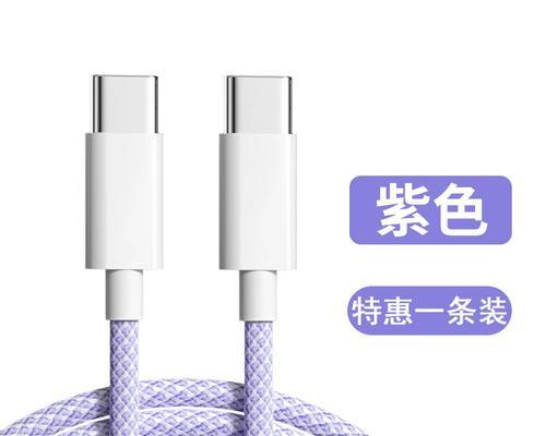 充电器专用短线的正确接法是什么？