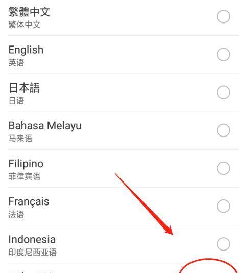 oppo手机查询序列号怎么查看？查询序列号的步骤和方法是什么？
