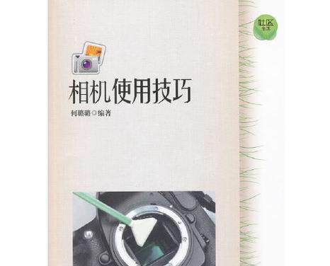 索尼相机延时摄影镜头怎么用？有哪些技巧？