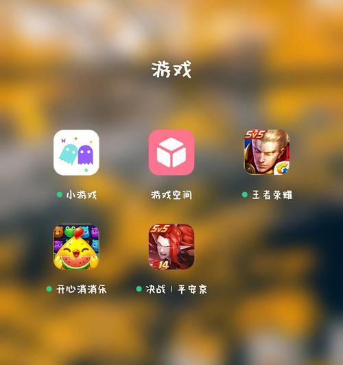 金山毒霸在华为电脑上如何彻底卸载？卸载后如何清理残留文件？