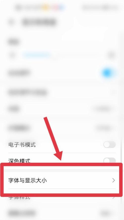 金山毒霸在华为电脑上如何彻底卸载？卸载后如何清理残留文件？
