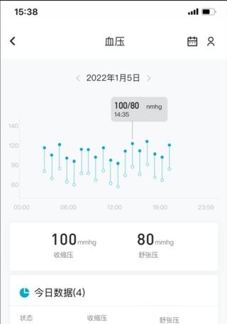 智能手表应用下载步骤是什么？